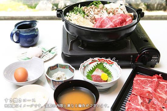 Shiki Resort Villa Hakone 80 Kültér fotó