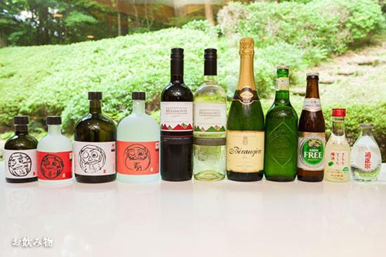 Shiki Resort Villa Hakone 80 Kültér fotó